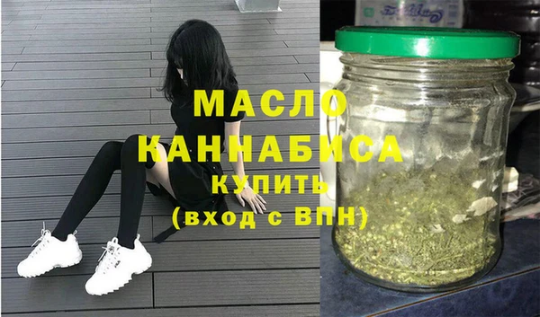 mdma Верхнеуральск